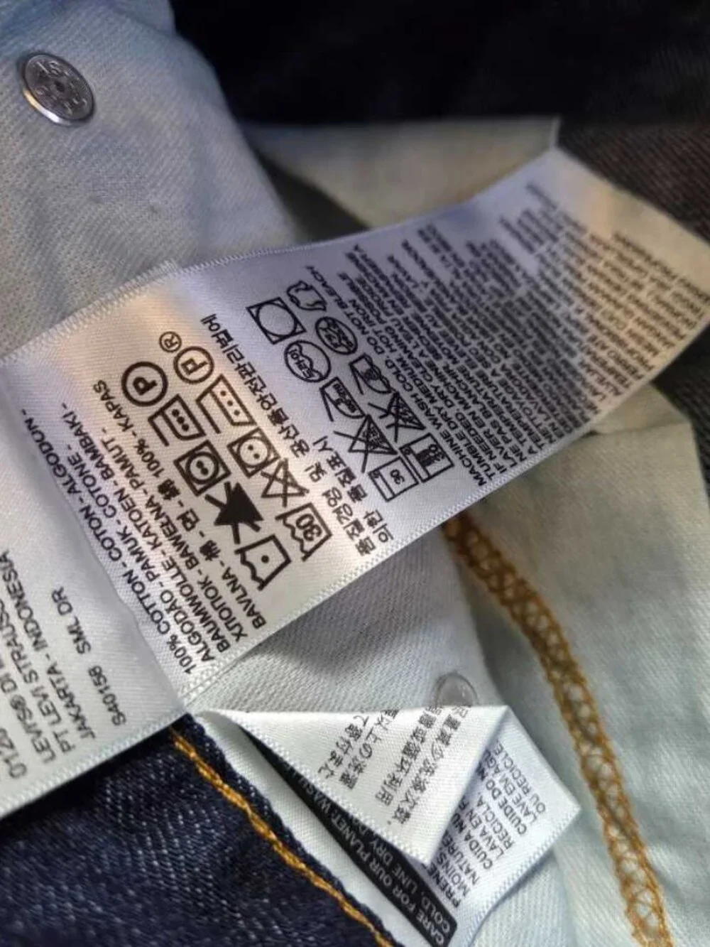 New 40x30 Levi's 514 Classic straight fit jeans in Shoestring dark wash denim